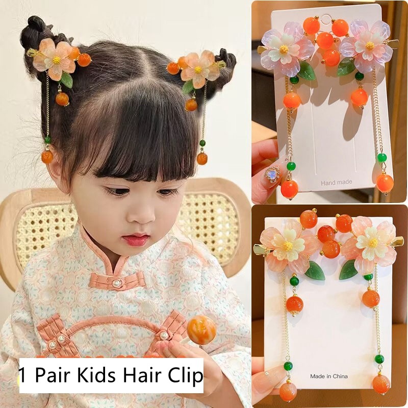 เด็ก Hanfu สไตล์โบราณกิ๊บเด็กทารกดอกไม้เจ้าหญิงพู่ Hairpins