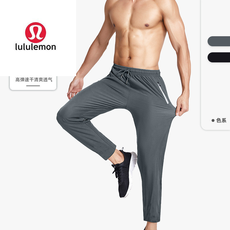 Lululemon Men Ice Silk Straight Pants Summer Quick-Drying Black Pants