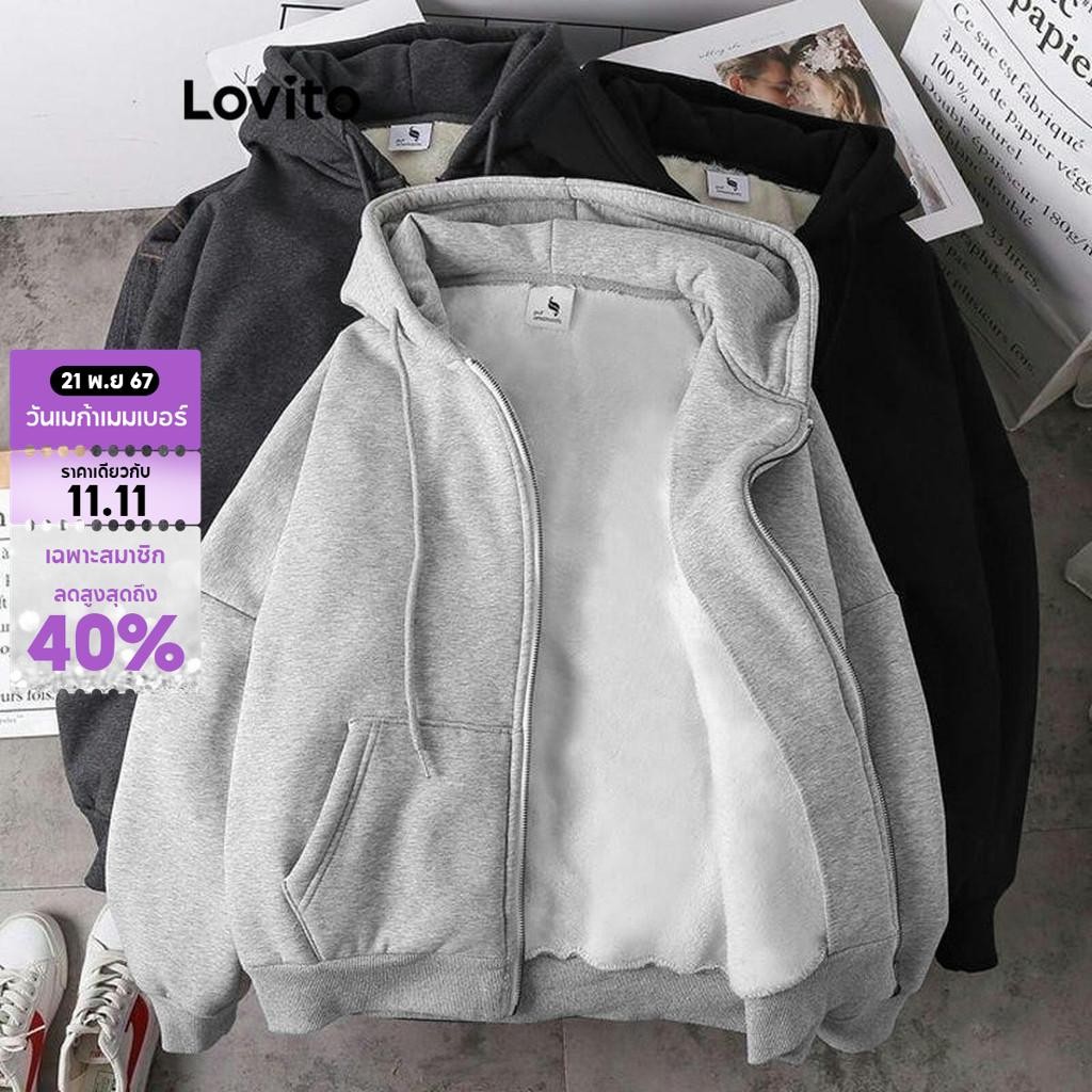 Lovito เสื้อโค้ทผู้หญิง มีซิป สีพื้น สไตล์ลำลอง LNL67083