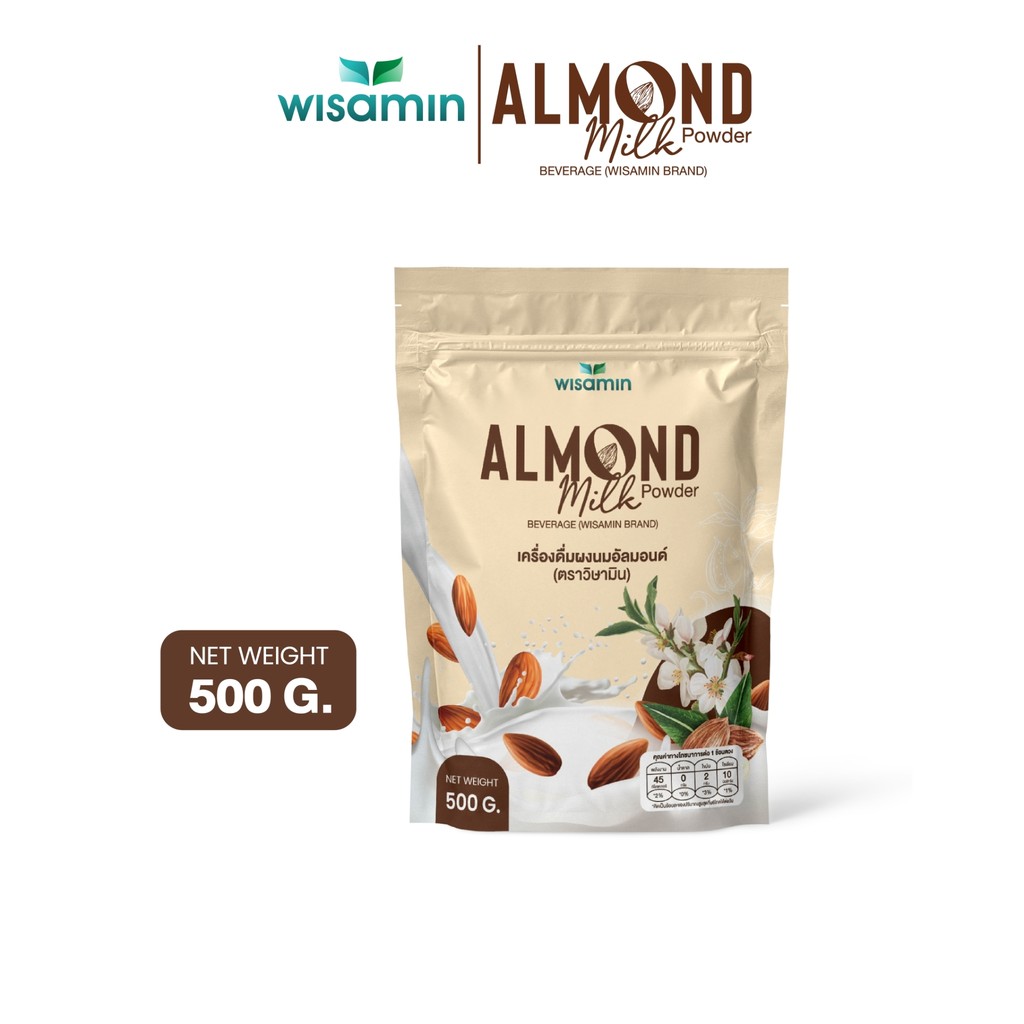 ALMOND MILK เครื่องดื่มผงนมอัลมอนด์เพียว 100% (ตราวิษามิน) จำนวน 1 ถุง ปริมาณ 500 กรัม