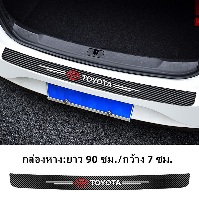 รถทั้งคันมีในสต็อก ตัวป้องกันธรณีประตูรถยนต์ 4 ชิ้นและตัวป้องกันกันชนด้านหลัง 1 ชิ้น, แถบฝาครอบป้องกันรอยขีดข่วน, สติกเกอร์ป้ - รูปที่ 5