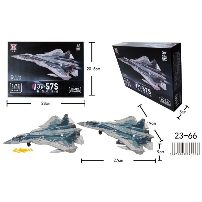 ทหาร Fighter su57 Su 57 เครื่องบิน B2 ประกอบ J-20 Building Block ของเล่นเครื่องประดับถังเด็กของขวัญ 