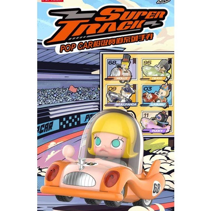 [Asari] ฟิกเกอร์ Popcar Super Track Series MIX Super Track Series