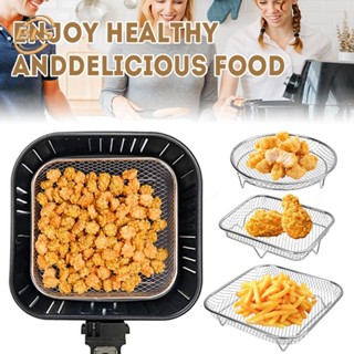 ตะกร้าทอดสแตนเลสวางซ้อนกันได้ - สี่เหลี่ยมผืนผ้าอาหารทอด Fre…