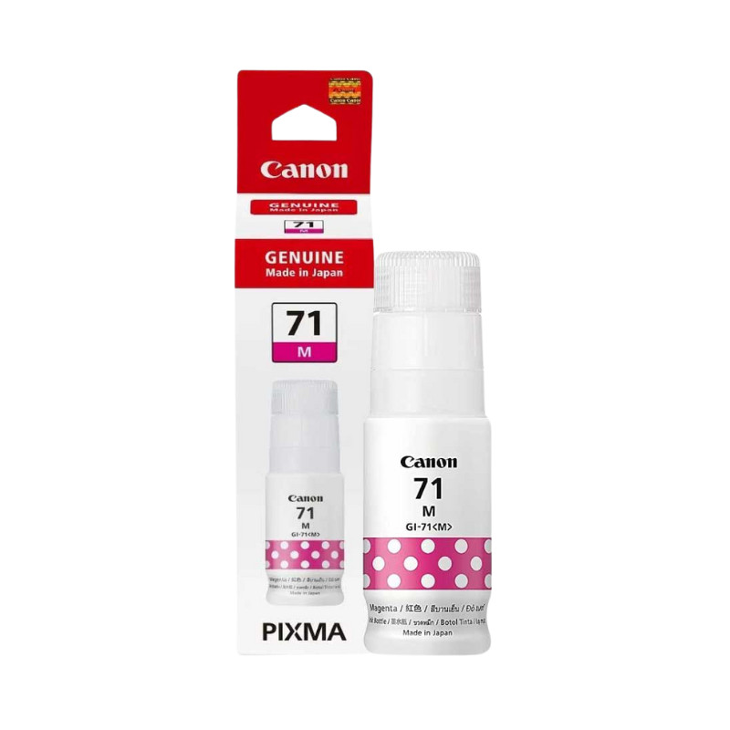 Canon หมึกอิงค์เจ็ท สีม่วง GI-71M