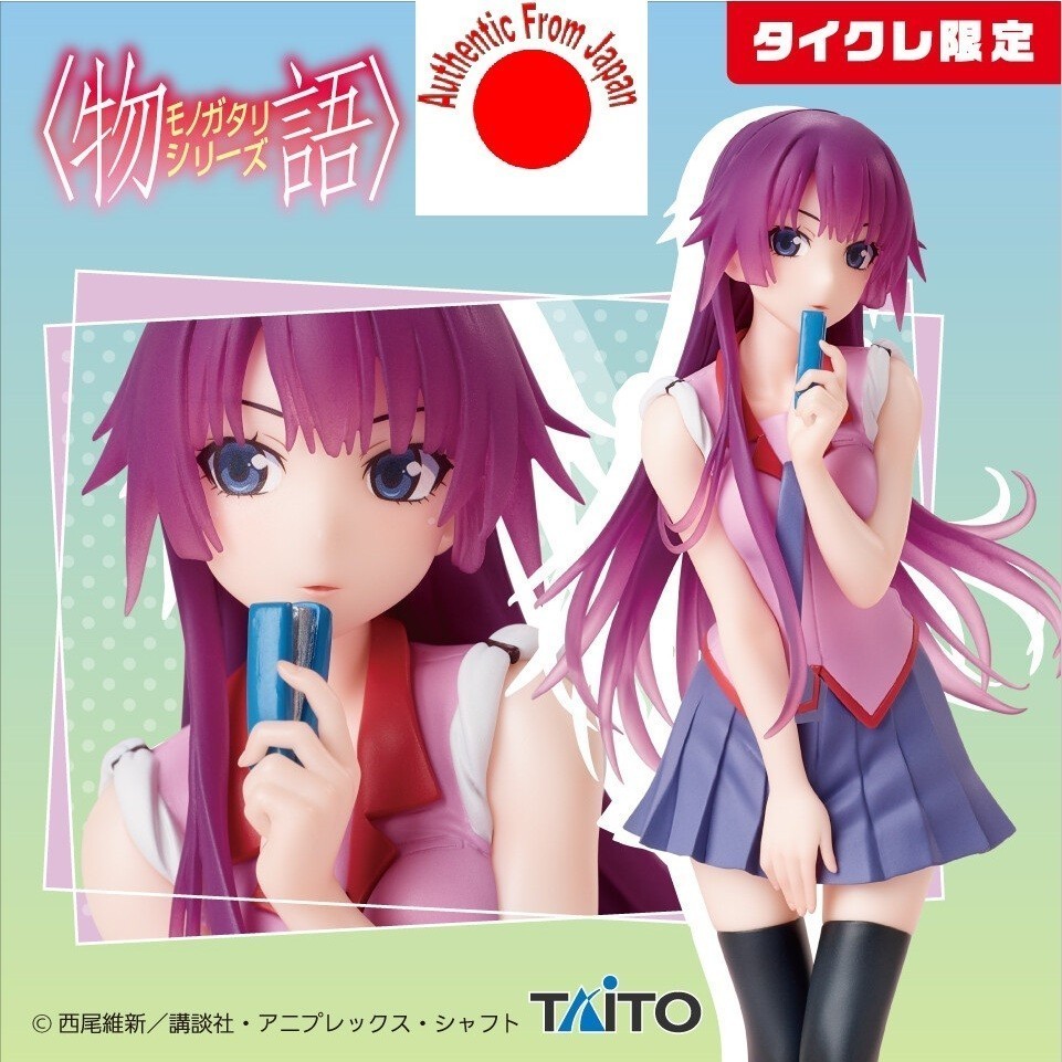 *นําเข้าญี่ปุ่น* Zoku Owarimonogatari Monogatari Series - Senjougahara Hitagi - Coreful Taito Crane 