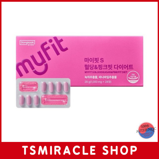 Dongkook MyFit S Blood Sugar Management PinkFit Diet 28 tablets 4 weeks