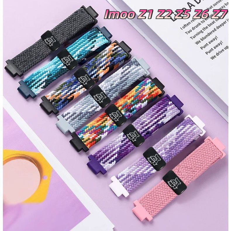 [คลังสินค้าพร้อม] Imoo Smart Children Phone Watch Strap imoo Z1 Z2 Z5 Z6 Z7 imoo x10 สายถักแม่เหล็ก 