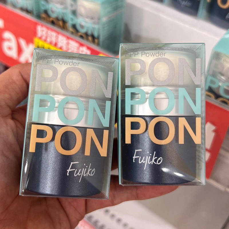 FUJIKO PONPON HAIR POWDER แป้งตบผม ผมหายมัน ผมพองมีวิลลุ่ม