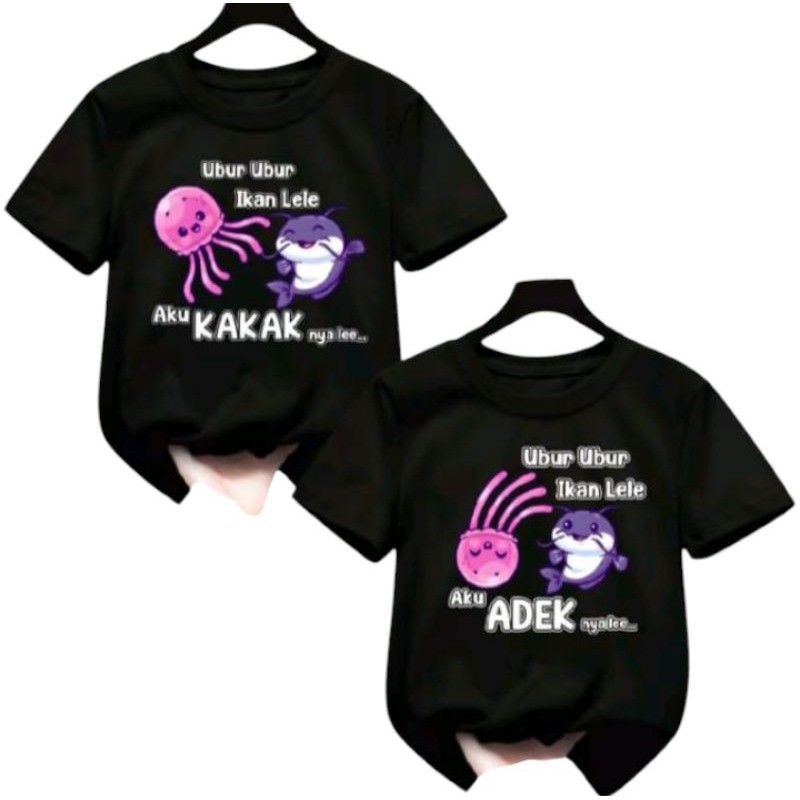 เสื้อยืดเด็ก Top with Jellyfish Image, Catfish, Im Like Le, Im Adek Is Lee