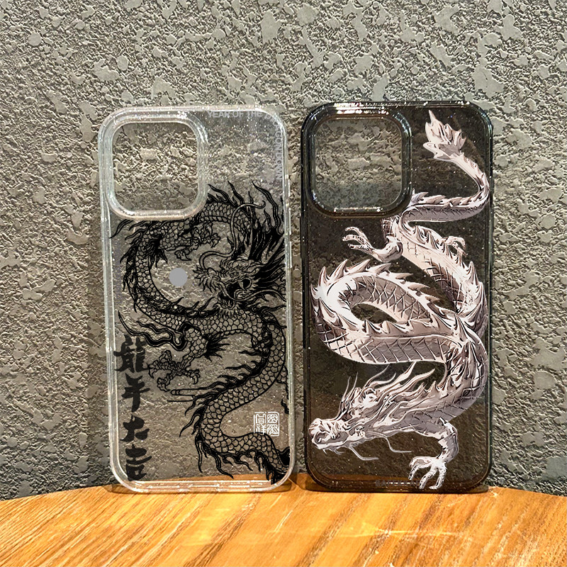 สำหรับ iphone 11 เคสไอโฟน13 กรณีมังกรขาวดำ เคสไอโฟน11 pro รูปที่ 2