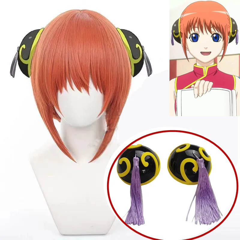 Kagura คอสเพลย์วิกผม Headwear Kaguya อุปกรณ์เสริมผมคอสเพลย์ Props จาก GINTAMA