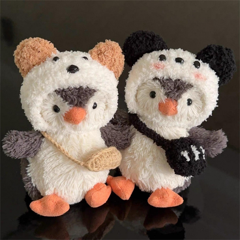 ไม่รวมตุ๊กตา เสื้อผ้าตุ๊กตา Jellycat Peanut Penguin ขนาด 11 ซม. ทำมือ ที่คาดผม หมวก ผ้าพันคอ ห่วง เสื้อผ้าตุ๊กตาการ์ตูนสุดน่ารัก อุปกรณ์เสริม DIY แต่งตัว