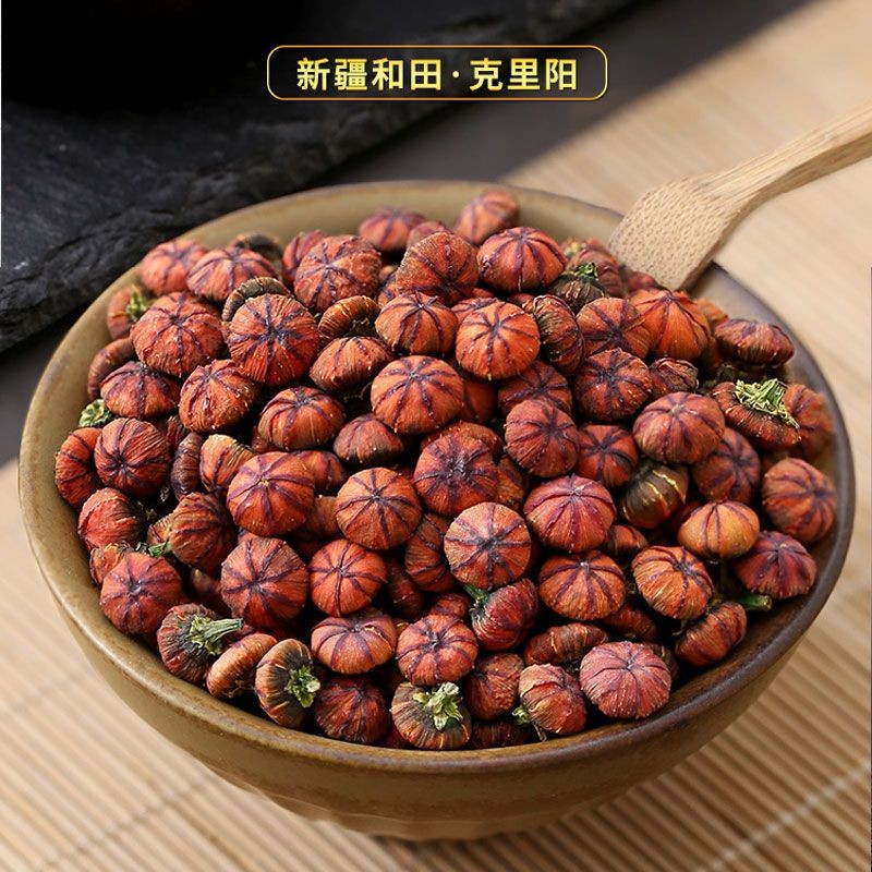 Xinjiang Kunlun ชาเก๊กฮวยทารกในครรภ์ Kunlun ดอกเบญจมาศหิมะดอกเบญจมาศทารกในครรภ์ Tianshan Snow Chrysa