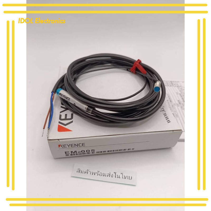 ราคาถูก! Keyence พร็อกซิมิตี้สวิตช์เซนเซอร์ EM-030 EM-005 EM-038 EM-010 EM-080 EM-054 EM-050