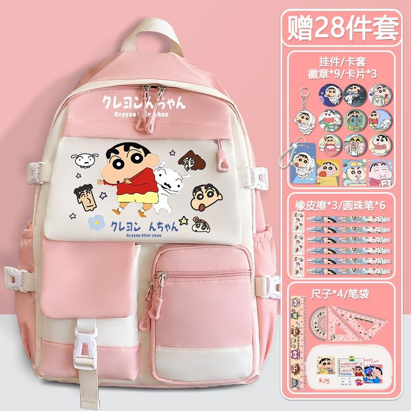 Crayon Shin-Chan กระเป๋านักเรียนนักเรียนหญิงนักเรียนมัธยมต้นกระเป๋าเป้ใบใหญ่