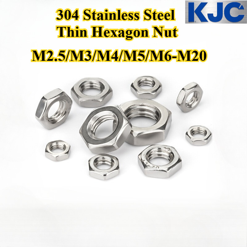 [KJC-LJLM] SUS304, น็อตหกเหลี่ยมบาง M2.5/M3/M4/M5/M6-M20 น็อตหกเหลี่ยมสแตนเลส, น็อตสกรูล็อค