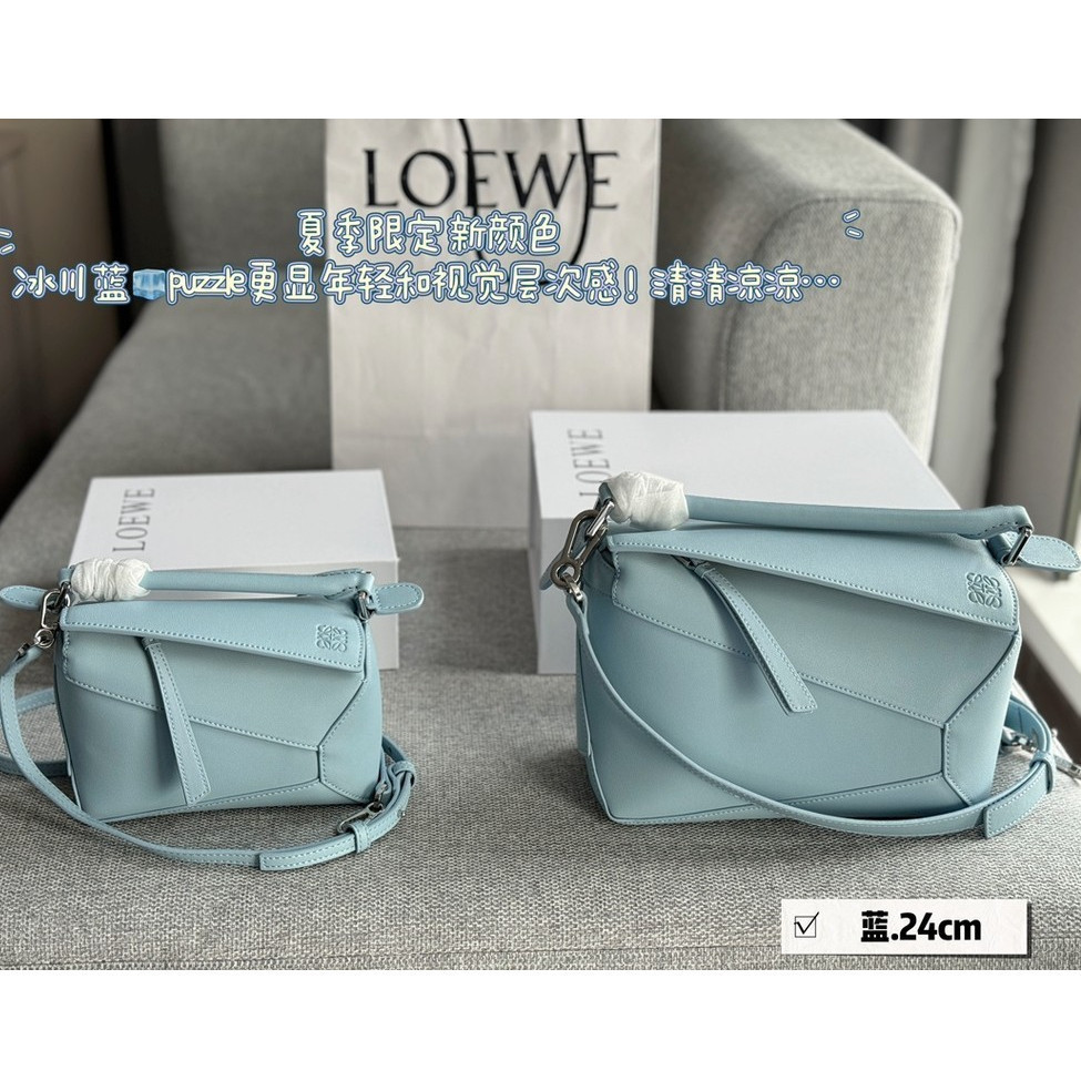 ใหม่ Blue Puzzle Geometric Bag Cow Leather Classic Shoulder Bag