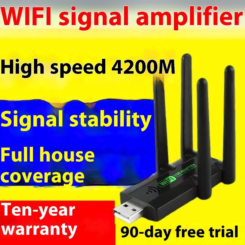 เครื่องขยายไร้สายเพิ่มประสิทธิภาพสัญญาณ Wifi
