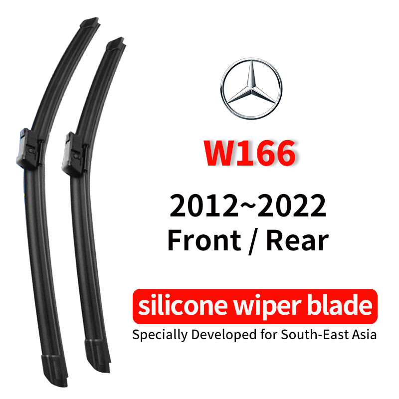 Mercedes Benz ML series ML350 ที่ปัดน้ําฝน Benz W166 ที่ปัดน้ําฝนพิเศษ 12in ที่ปัดน้ําฝนด้านหลัง