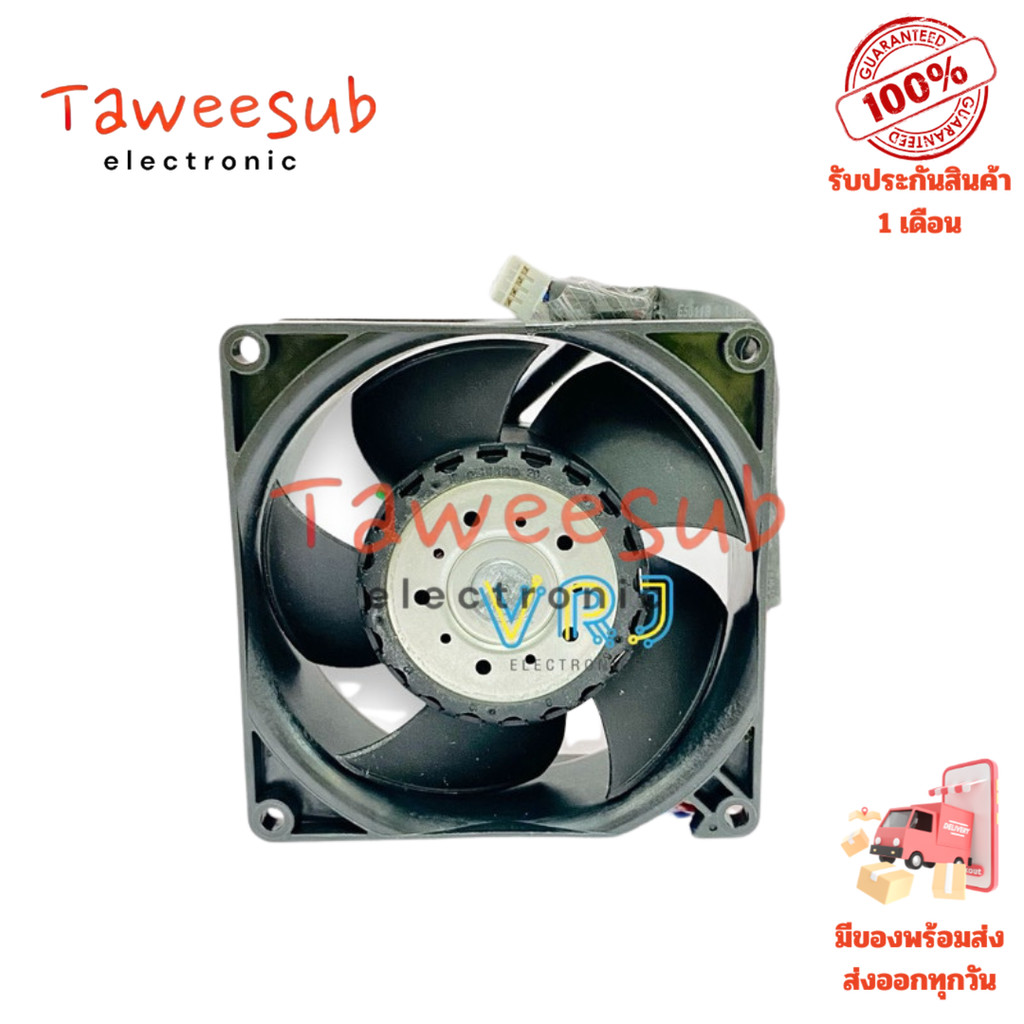 พัดลม Vario Pro 3218J/2H3F ขนาด 90x90x38mm DC48V 0.6A สำหรับระบายความร้อนและอากาศในระบบซิงค์