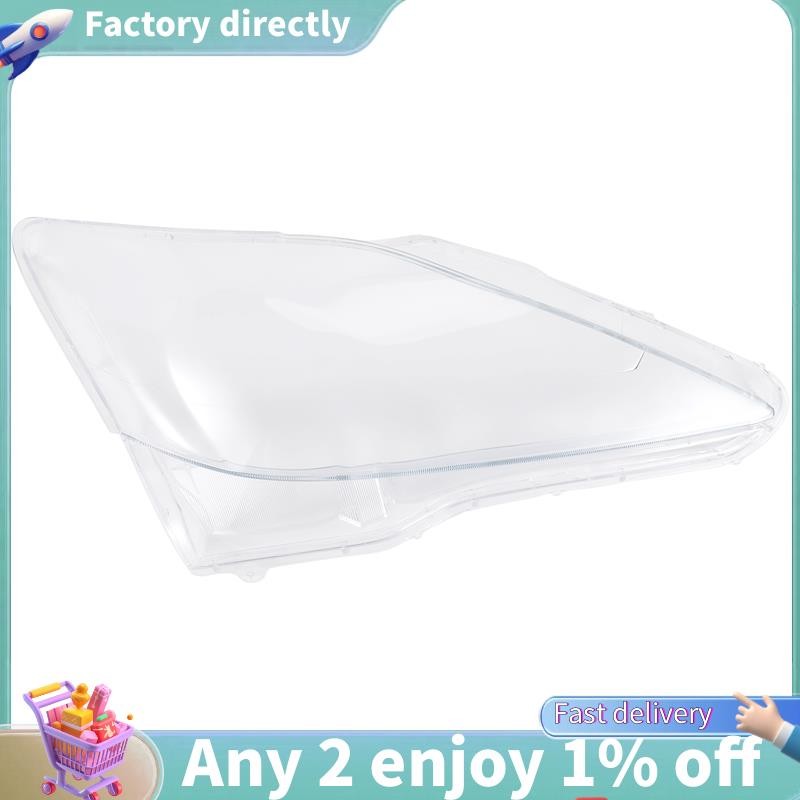 LU-สําหรับ IS250 IS300 IS350 2006-2012 ขวาไฟหน้า Shell โคมไฟเลนส์โปร่งใสฝาครอบไฟหน้า