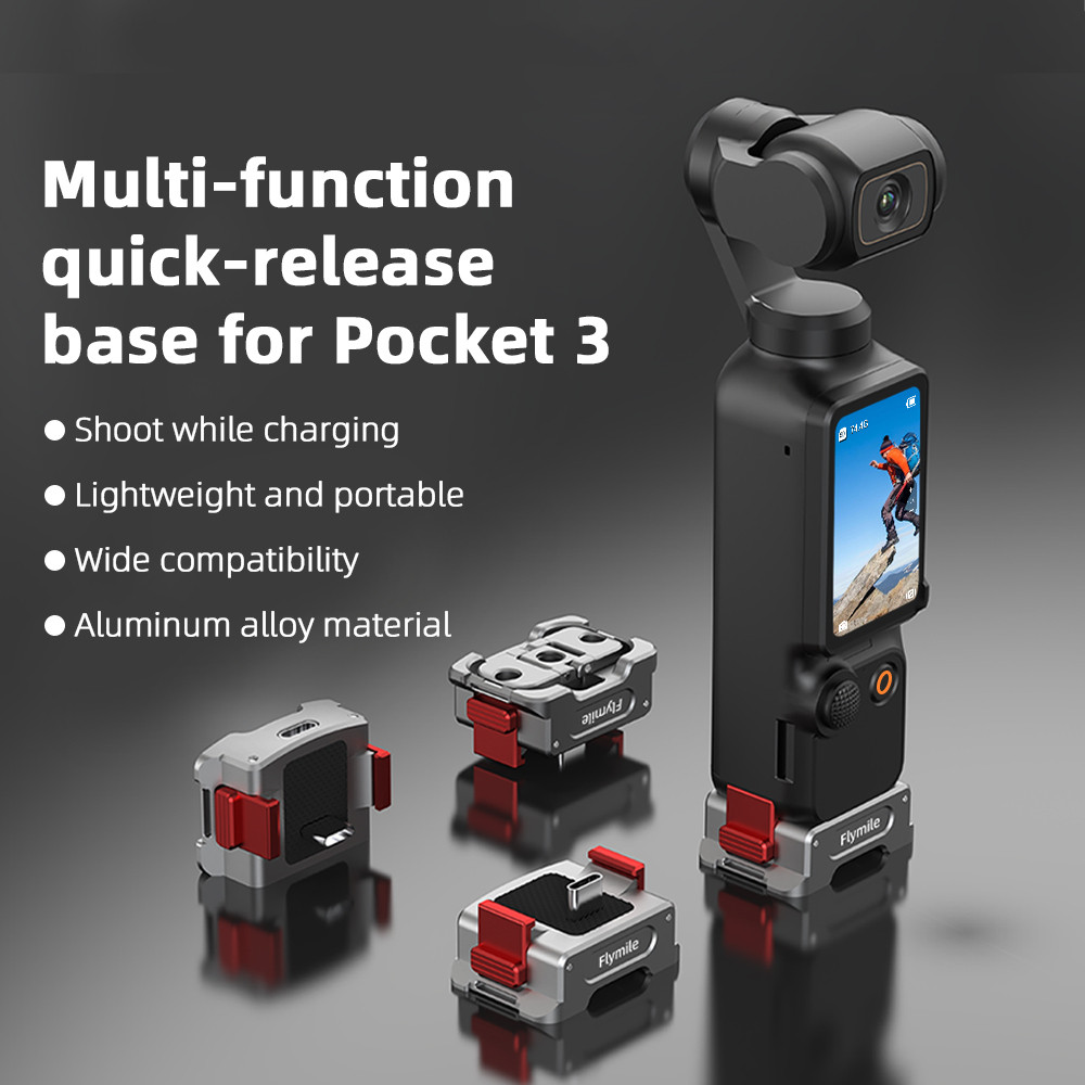 สําหรับ DJI OSMO POCKET 4/3 ชาร์จอะแดปเตอร์ฐานอินเทอร์เฟซคู่ 1/4 ด้ายแม่เหล็กอเนกประสงค์อลูมิเนียม Quick Release Seat กล้องอุปกรณ์เสริม