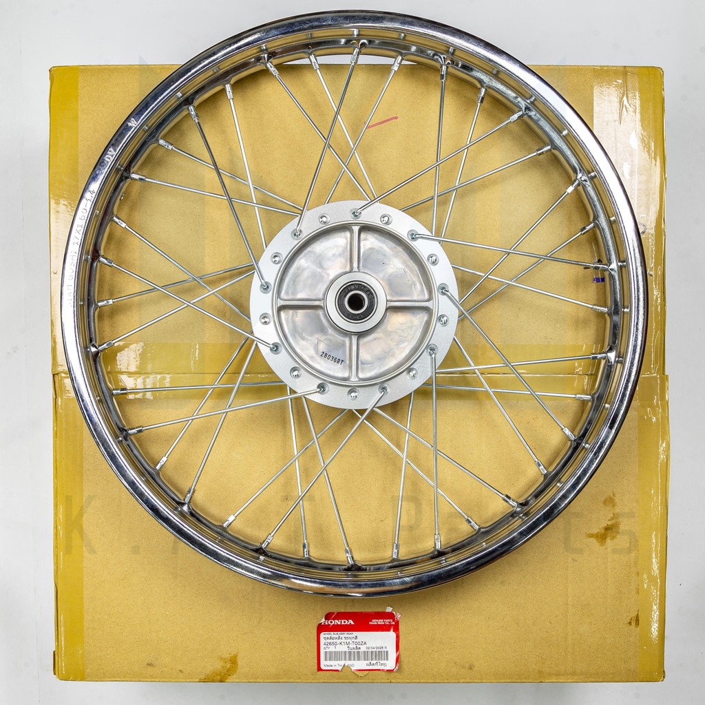 ชุดล้อหลัง เวฟ110i,เวฟ125r,s,i,Dream แท้ศูนย์ (42650-K1M-T00ZA)