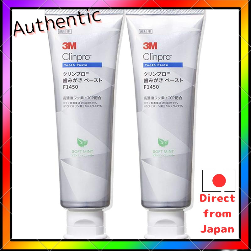 3M Clinpro Toothpaste F1450 Soft Mint Flavor 90g × 2 tubes