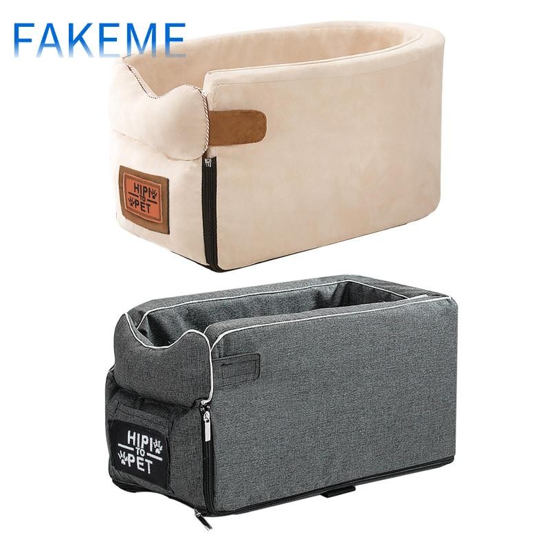 [Lacooppia2] Pet Car Booster Seat Small/Medium Dogs Cat Carrier Dog Car Seat w/ Strapsc