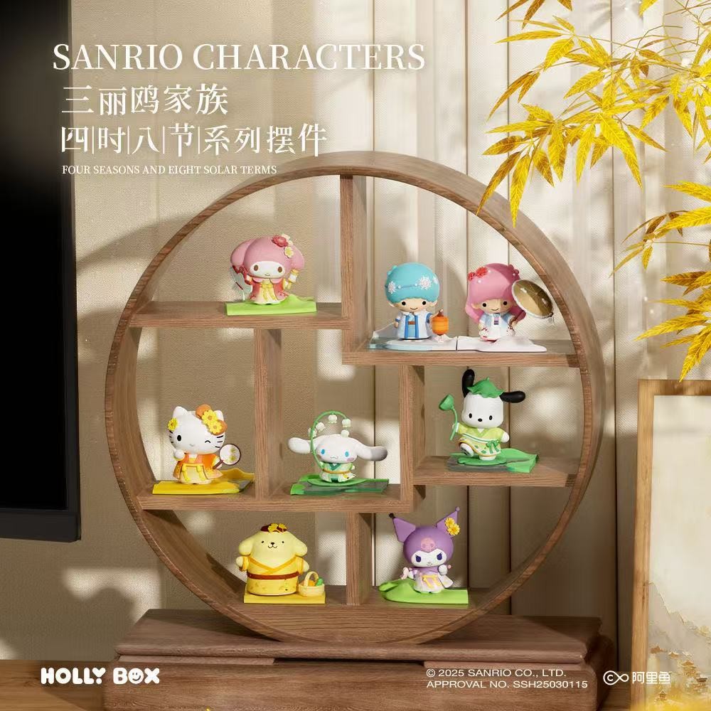 Sanrio Four Season Eight Festivals Series ยืนยันฟิกเกอร์กล่อง