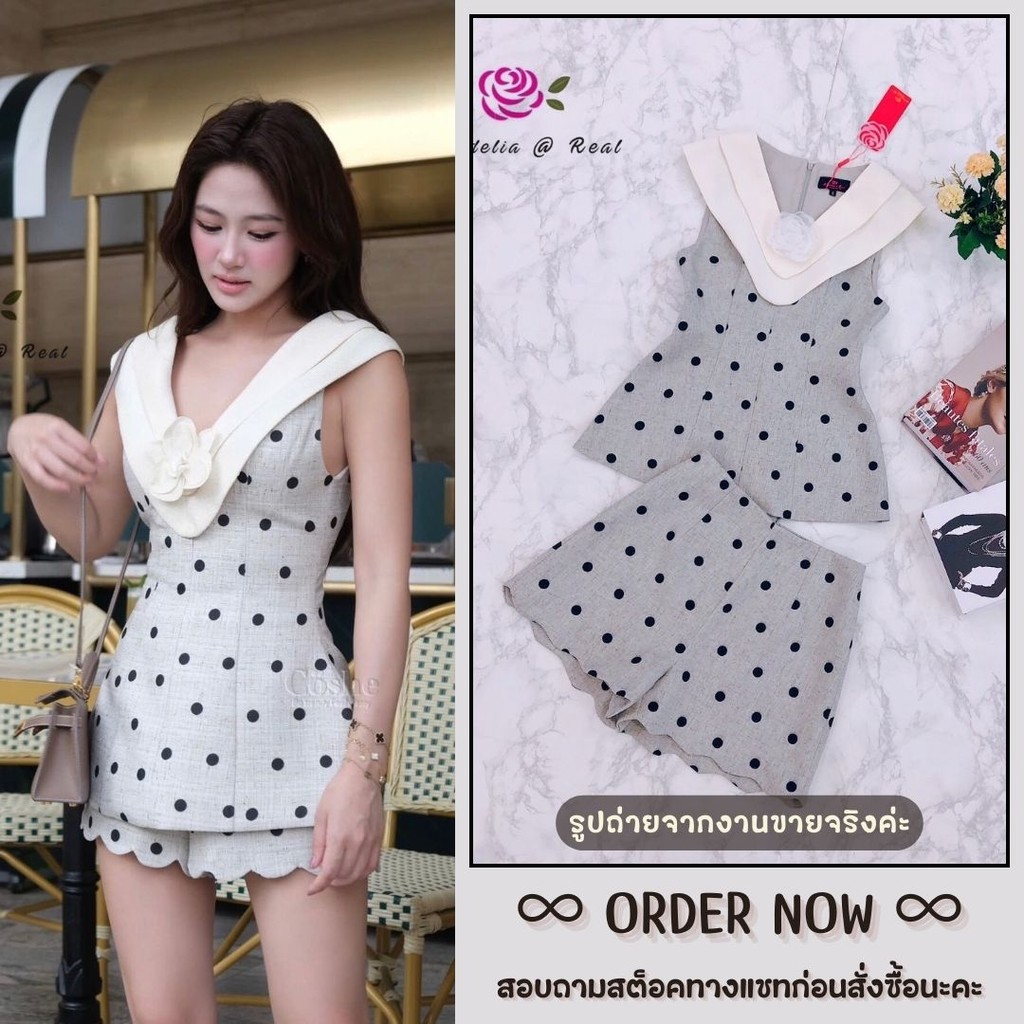 ❥ SML ชุดเซ็ท ลายจุดน่ารักสุดๆ เสื้อแขนกุด + ขาสั้น งานป้าย Widelia@real ชุดไปคาเฟ่