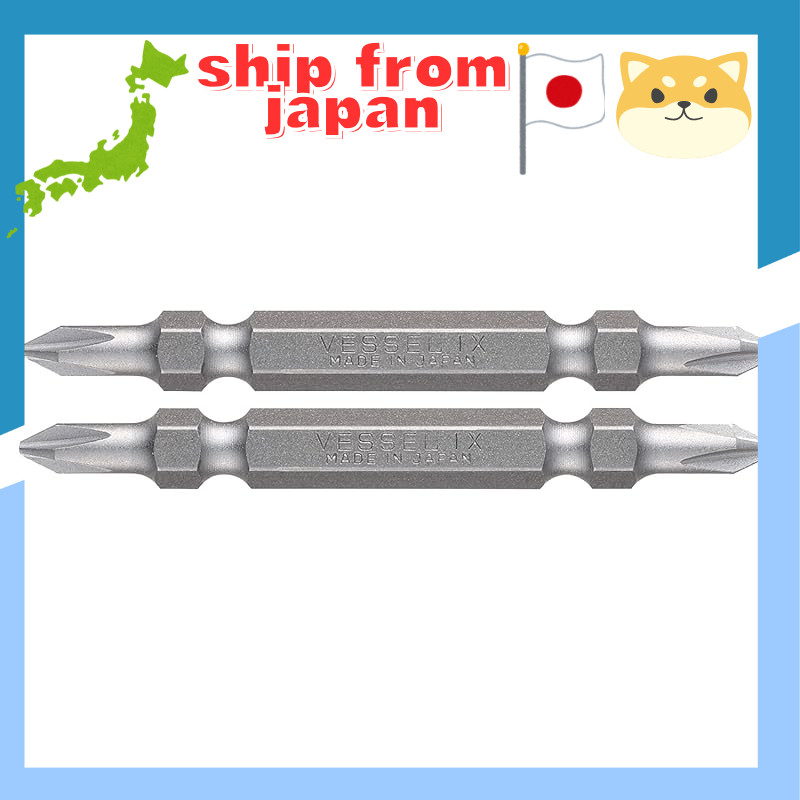 VESSEL 40V Compatible Problem-Solving Bit, Easy-to-See Double-Ended Bit +1×65, Set of 2, DS141065