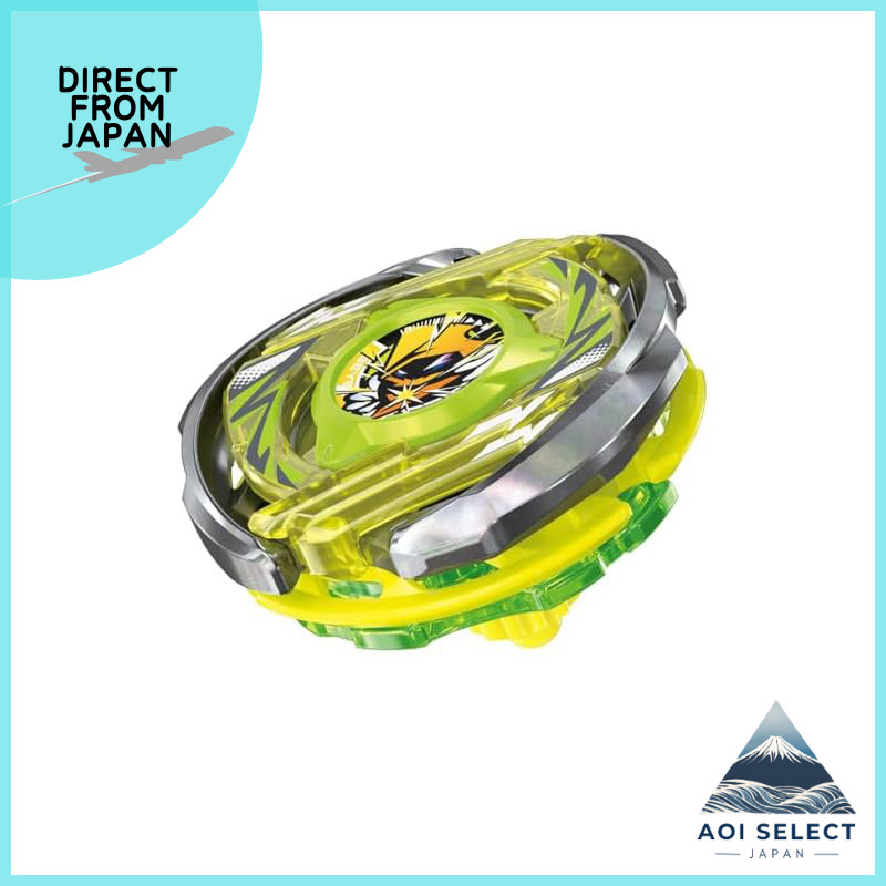 BEYBLADE X CX-02 Starter Wizard Arc R4-55LO