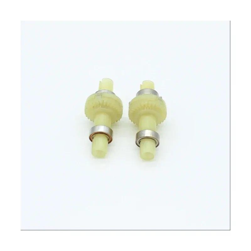 เฟืองท้าย 2 ชิ้นพร้อมแบริ่ง 284010-2252 สําหรับ WLtoys 284010 284161 ใหม่ K989 284131 1/28 อะไหล่รถย