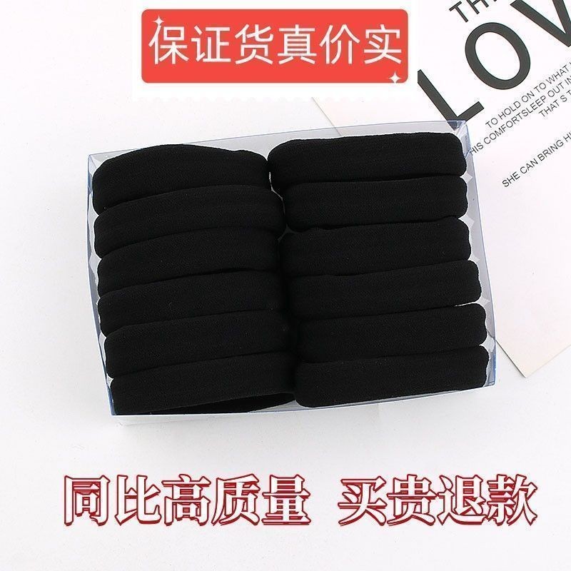 1ตัวหนากว้างสูงผมหางม้าคาดศีรษะคาดศีรษะไม่มีรอยต่อที่เรียบง่ายหัวบอลแถบคาดศีรษะยืดหยุ่นสูงแหวนผมขนาดใหญ่ผู้ใหญ่20250425 - รูปที่ 4