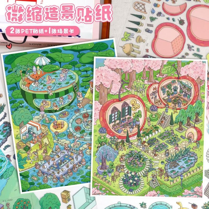 WEI 4 ชิ้น [สติ๊กเกอร์ Landscape 91.0 Series] 3D วัสดุกันน้ําขนาดใหญ่สไตล์การ์ตูน Scrapbooking Journ