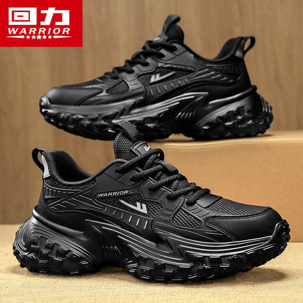 รองเท้าผ้าใบผู้ชาย nea sport รองเท้าเพิ่มความสูง ดึงกลับอย่างเป็นทางการของแท้ปารีสยางรองเท้าผู้ชายรอ