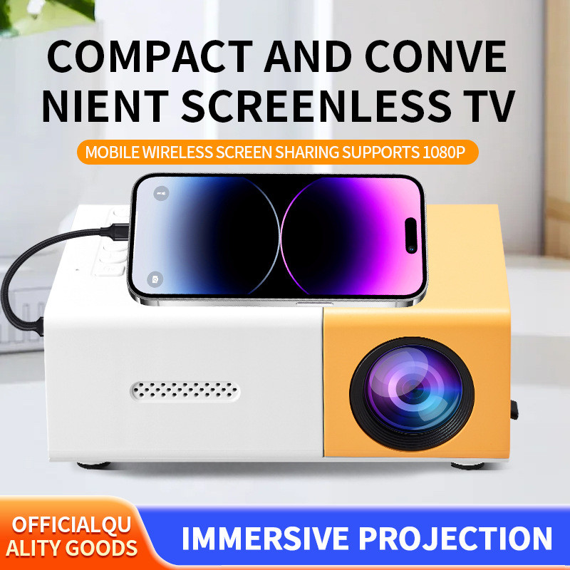 Yg300 โปรเจคเตอร์ LED โฮมออฟฟิศ HD 1080P มินิโปรเจคเตอร์ 3D