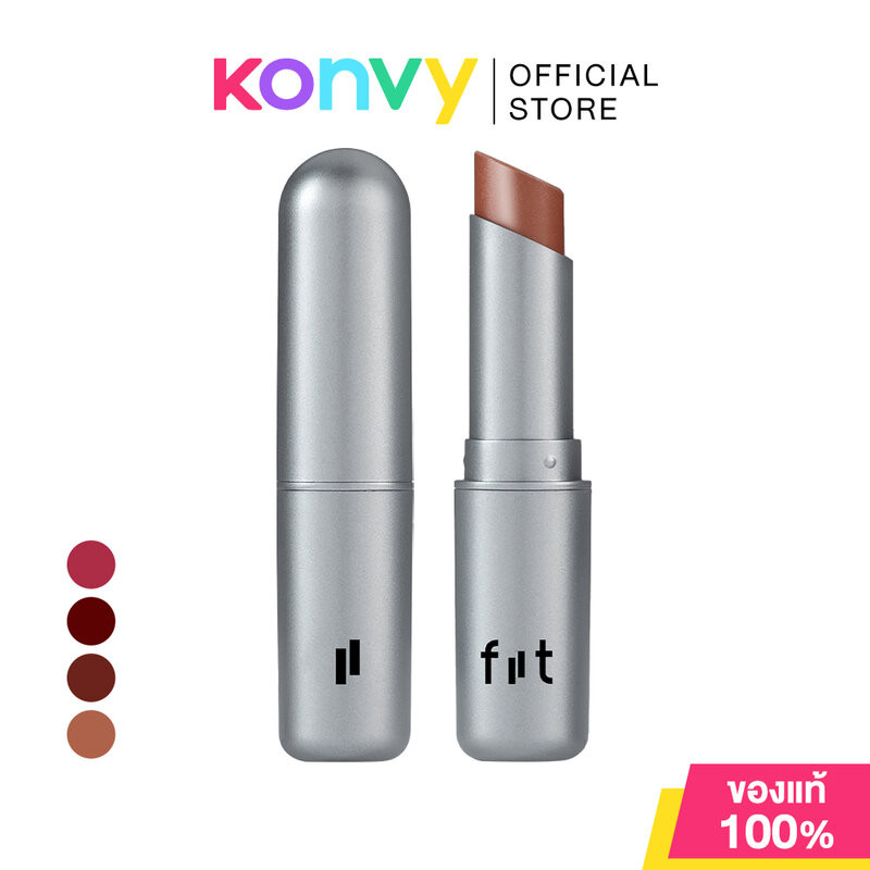 FIIT Cosmetics & Lifestyle Glow Up Glazed Balm 3g ฟิตต์ ลิปบาล์มบำรุงริมฝีปาก