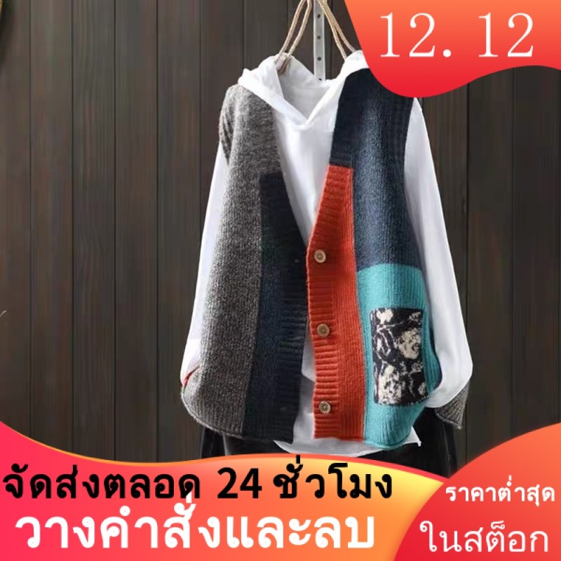 ข้อเสนอพิเศษเสื้อกั๊กผู้หญิงฤดูใบไม้ผลิและฤดูใบไม้ร่วงไซส์ใหญ่คอวีบางปกปิดเนื้อหลวมไซส์ใหญ่เสื้อสเวตเตอร์ถักเสื้อสเวตเตอร์แขนกุด