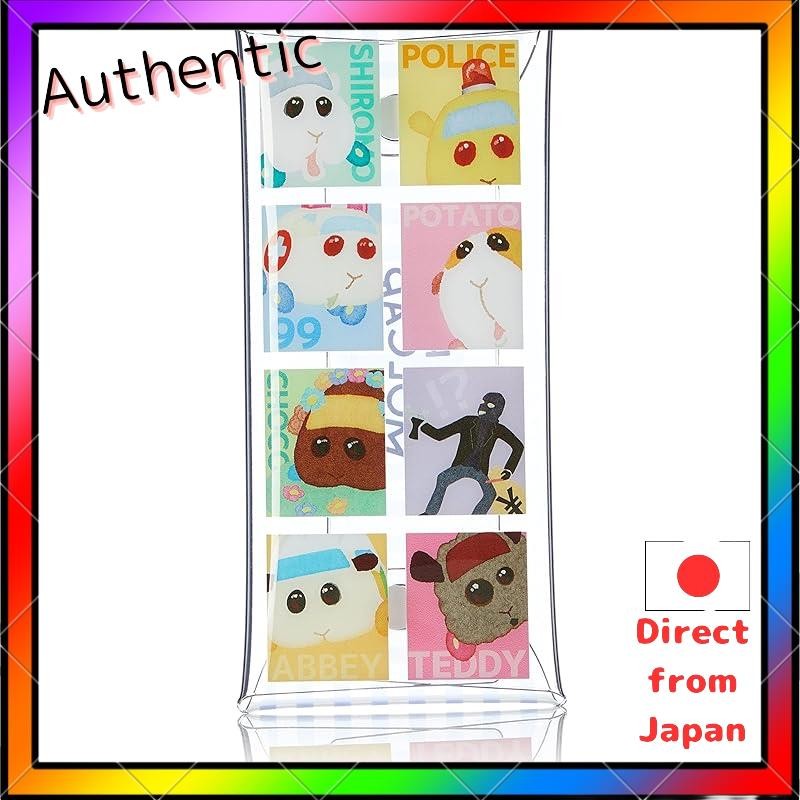 PUIPUI Molcar Pouch Medium Size