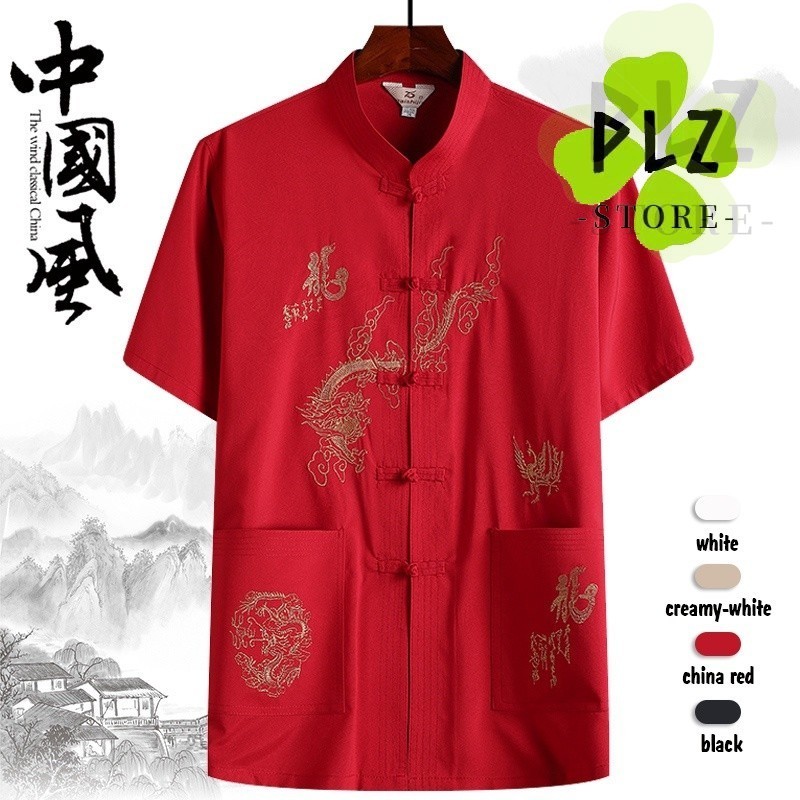 唐装 เสื้อเชิ้ตแขนสั้น ผ้าลินิน ปักลายมังกร ทรงหลวม สไตล์จีนโบราณ ตรุษจีน