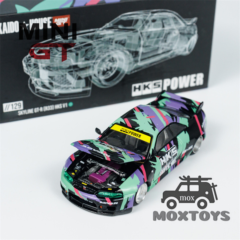 Kaido House x MINI GT 1:64 SKYLINE GT-R (R33) HKS V1 รถโมเดลDiecast