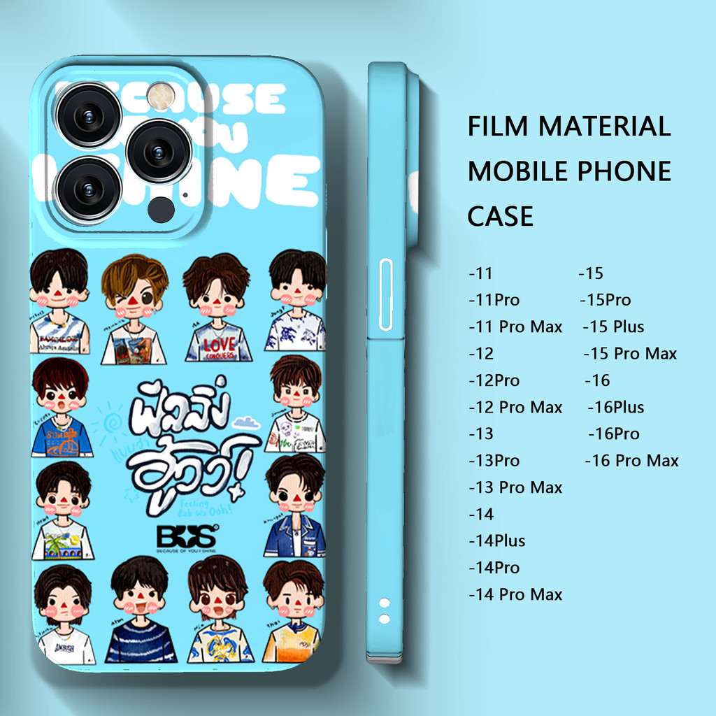 เคสมือถือแอปเปิ้ล BUS because of you i shine iPhone 11 PRO MAX 12 13 14 PRO MAX 14lus 12pro 13 PRO MAX promax กรณีการป้องกันวางหลัก