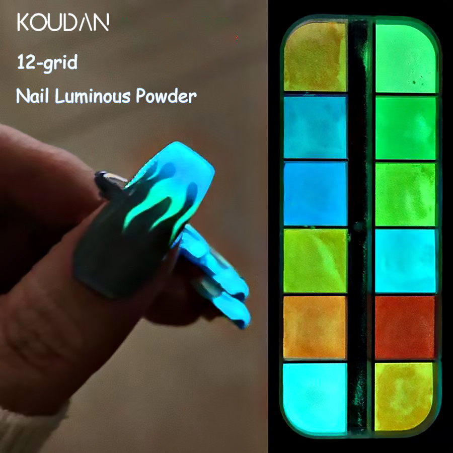 ตกแต่งเล็บแต่งเล็บผงเรืองแสงเงาดิสโก้ KOUDAN
