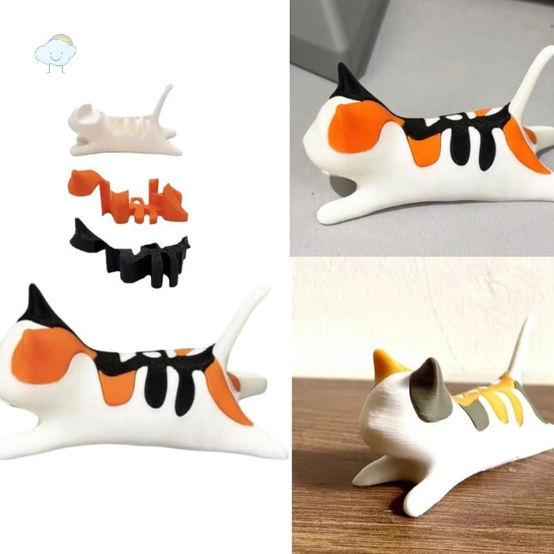 Twoe 3D พิมพ์ผ้าดิบแมวของเล่นที่ถอดออกได้ Spliced Cat Fusion แมวแมว Fidget ของเล่น Deion ปริศนาเดสก์ท็อปเครื่องประดับ Home Office Decor เก้าอี้ผู้บริหารของขวัญ TH