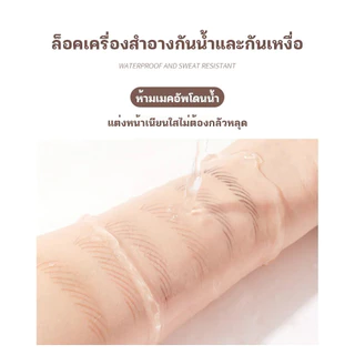 YTL [1 กล่อง=12 แท่ง] เขียนคิ้วกันน้ำ ดินสอเขียนคิ้วเชือก ของแท้ ดินสออายไลเนอร์ สําหรับแต่งหน้าเขียนคิ้ว