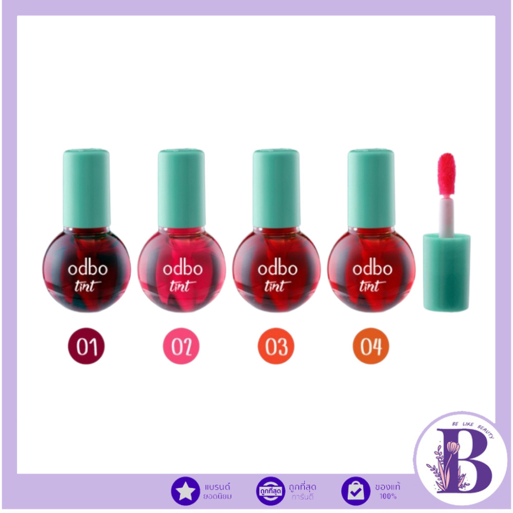 (1ชิ้น) OD518 odbo TINT โอดีบีโอ ทินท์