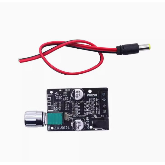 20w 30W 40W 50Wx2 5.0 เครื่องขยายเสียงดิจิตอลลูกบิดปรับระดับเสียงและสวิทช์ ZK-502L